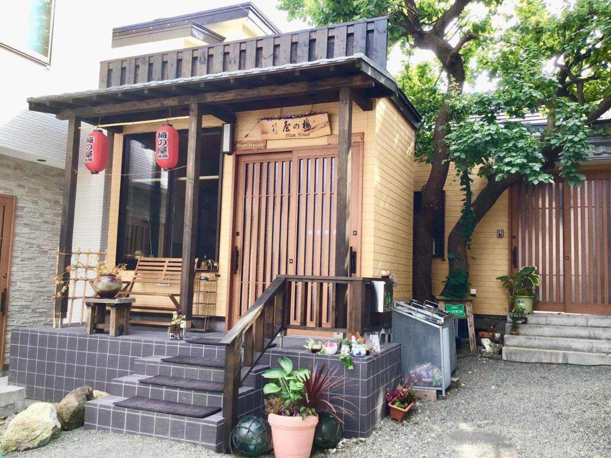 Apartament Garden House Umenoya Otaru Zewnętrze zdjęcie