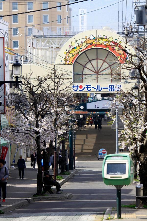 Apartament Garden House Umenoya Otaru Zewnętrze zdjęcie