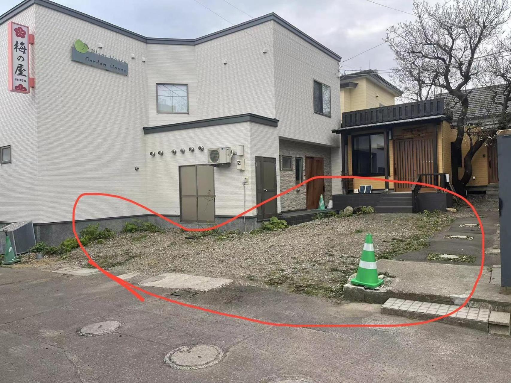 Apartament Garden House Umenoya Otaru Zewnętrze zdjęcie
